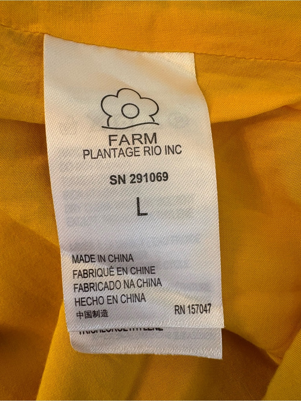 Farm Rio Yellow Garden Midi Dress Womens Large NWT Tropical Cutout Ring Detail - Picture 11 of 13